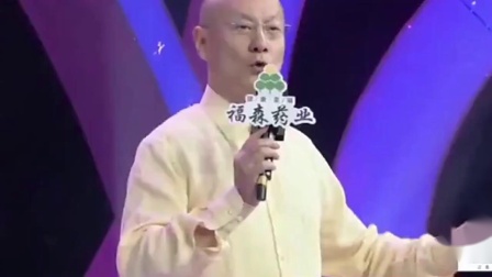 梨园春 京剧《智取威虎山》选段 关栋天演唱