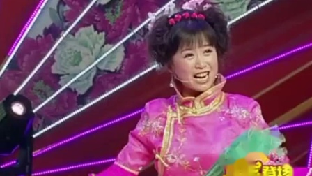 东北二人转《劝姑娘》魏三和王磊演唱下载
