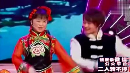 二人转小帽《糊弄妈妈五更》魏三 王磊下载