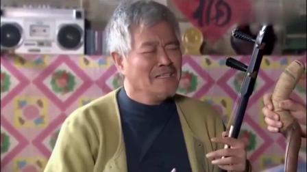 《老太太哭坟》赵本山 程野经典二人转 两人