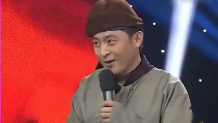 梨园春《阿Q与孔乙己》 孙涛 刘桂娟表演下载