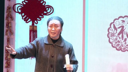 《风雪夜归人》赵文东 黄晓莉 王丹豫剧小品下载