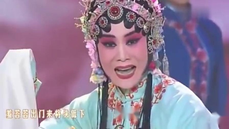 梨园春 豫剧《春秋配》选段 陈派徐俊霞 吴