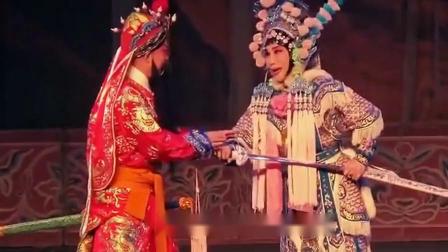 河北梆子《南北和》见血书一折 许荷英