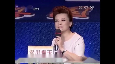 梨园春 评剧《徐九经升官记》选段 潘长江演唱下载