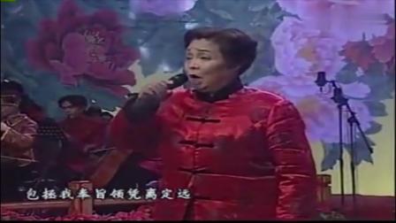 四平调《小包公》拜金荣老师依然是老唱腔