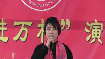 黄梅戏《金楼会》张惠演唱下载