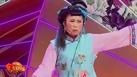 二人转《马前泼水》片段 表演者 张帆 郭旺
