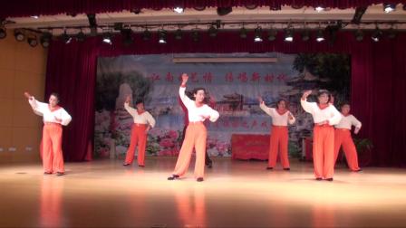 第一套戏曲广播体操
