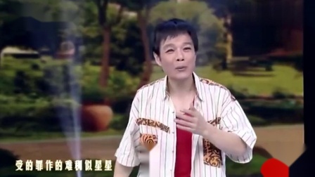 梨园春 豫剧《能人百不成》贾文龙激情表演
