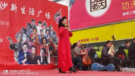 豫剧《盘夫索夫》自幼儿生长在宰相家 金丽丽下载