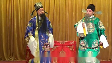京剧《将相和》选场 吕连仲 张玉琪 殷仁琦 