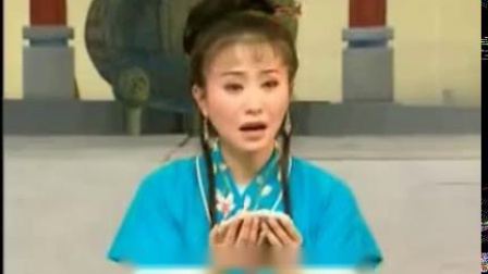黄梅戏《半边月》手捧着日月镜 周源源