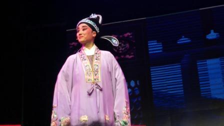 越剧《状元打更》（何惠丽）诸暨越剧团