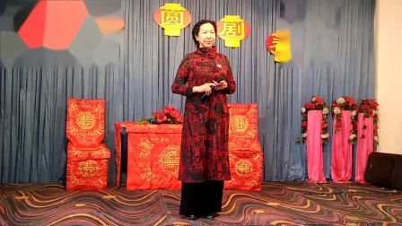 晋剧《采桑》选段 杜平