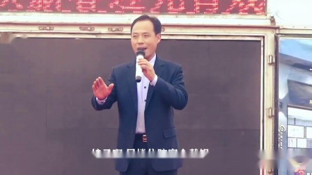 河北梆子《范进中举》劝娘子 十大名票陈国