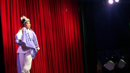 越剧《沉香扇》寻芳觅踪紧相随 何惠丽