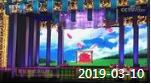 《综艺喜乐汇》 20190310 柔软亲情下载