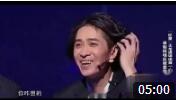 《鬼话连篇》王龙爆笑小品 笑的肚子疼