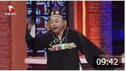 《选角》文松杨 树林小品 台下观众都笑岔气