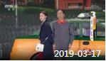 《综艺喜乐汇》 20190317 幸福在快乐中酝酿下载