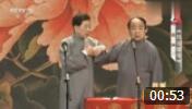 《戏说国学》常贵田 王佩元相声 逗得观众大笑下载