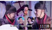 《我不是探神》潘长江小品  观众从头笑到尾下载