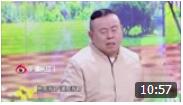 《真爱》潘长江小品 台下观众快笑炸了下载