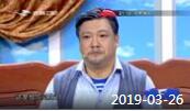 《欢乐送》 20190326下载