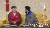 《综艺喜乐汇》 20190328 那些温馨的感觉下载