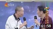 《答非所问》杨少华 赵津生相声 实在是搞笑