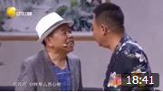 《提拔》潘长江 邵峰小品新作 笑点高度密集下载
