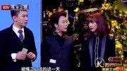 《骗中骗》潘粤明小品 好多遍了还想笑下载