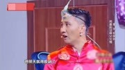 《走吧 走吧》杨树林搞笑小品 笑到肚子疼下载