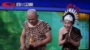《原始人之打离婚》丁子贺最新小品 简直太逗了下载