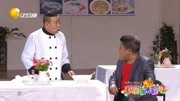 《老于来了》潘长江小品 笑死人不偿命下载