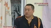 《原来是你》宋晓峰小品 太好笑了