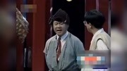 《杨白劳与黄世仁》范伟 黄宏经典小品 观众