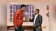 《今天是个好日子》潘长江搞笑小品 包袱满满 笑料十足下载