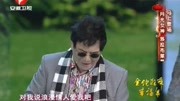 《超级组合》赵世林小品 真的是太搞笑了下载