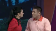 《荷塘月色》赵晓波 海燕 崔七小品 观众笑