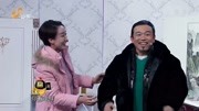 《蓝瘦香菇》潘斌龙 宋宁 孙仲秋春晚小品 搞笑的段子让人爆笑下载