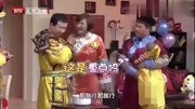 《滴血验亲》贾玲 张小斐小品 真是笑翻观众
