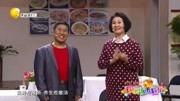 《老于来了》黄晓娟 潘长江搞笑小品 台下观众笑哭了下载