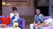 《就是这个味儿》潘长江小品 全场笑爆棚了下载