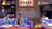 《就是这个味儿》潘长江搞笑小品 分分钟被笑翻啊下载