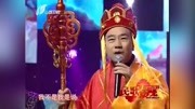 《西游记之女儿国》杨义搞笑相声 全程笑点