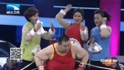 《拳王争霸赛》陈印泉 侯振鹏 张霄小品 观