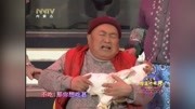 《搬家就在廿三》吴利平小品 全场观众眼睛湿润了