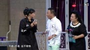 《探头风波4》买红妹喜剧小品 全场爆笑不断下载